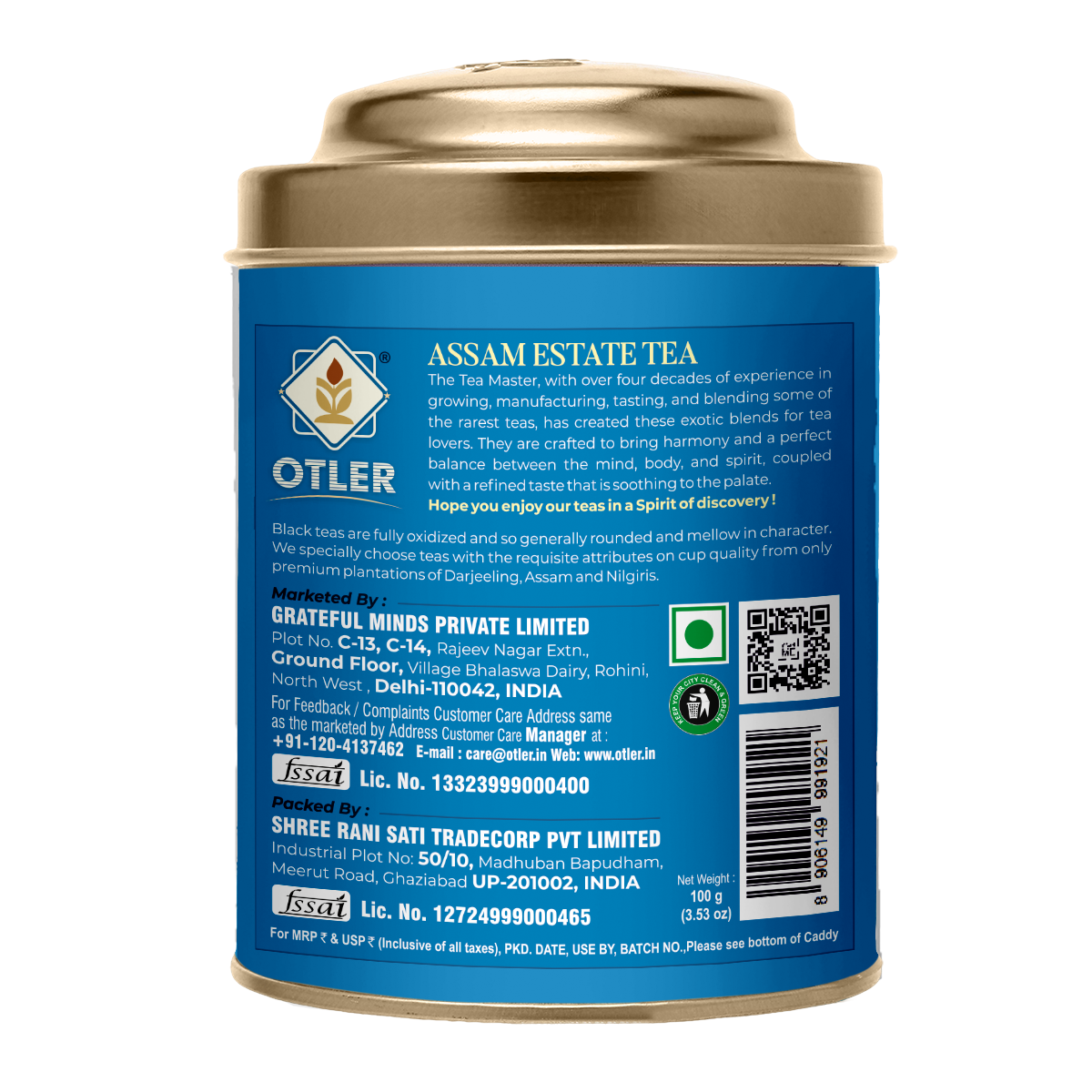 Assam Estate Black Tea | Tin 100g