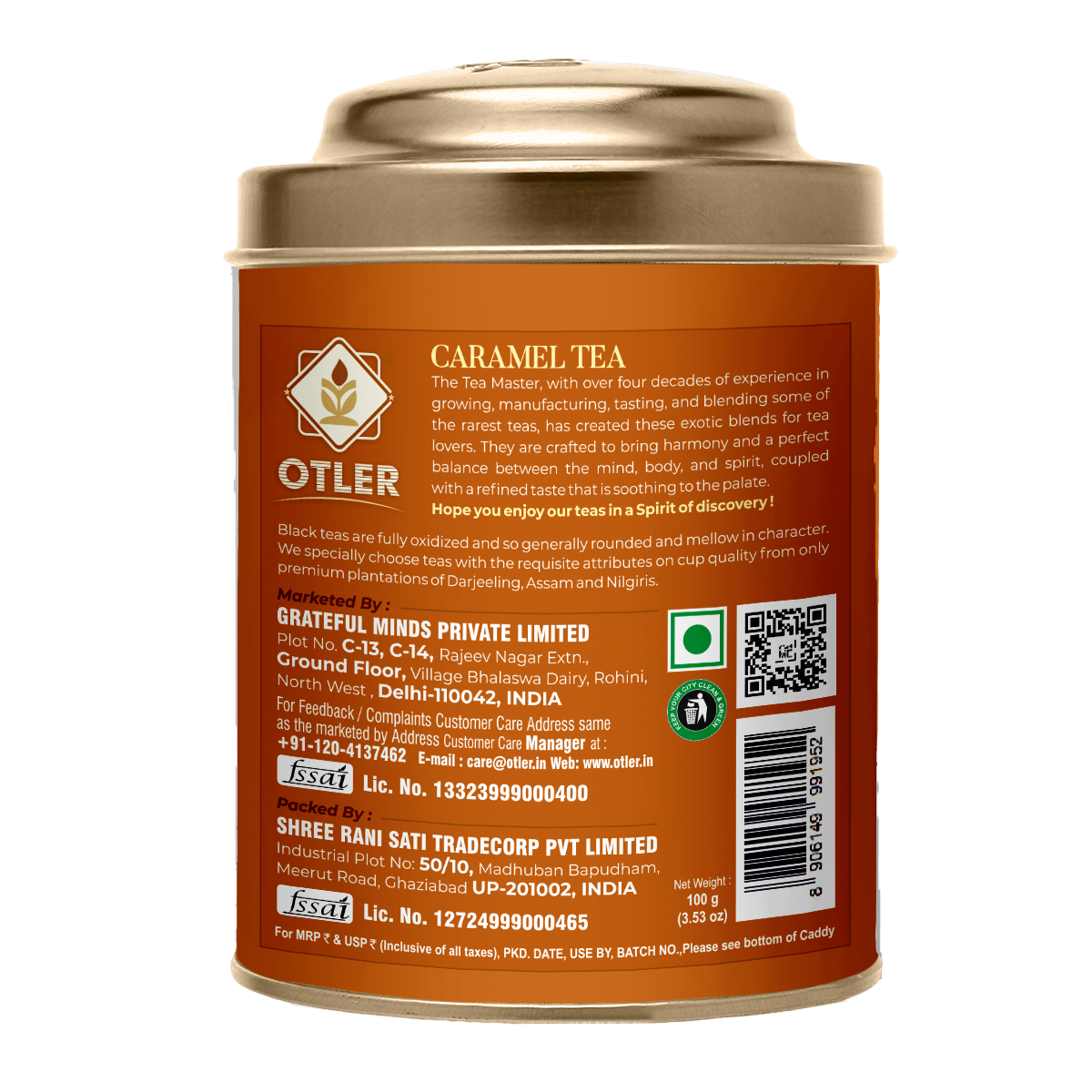Caramel Chai Black Tea | Tin 100g